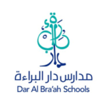 مدارس دار البراءة