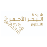 شركة البحر الأحمر