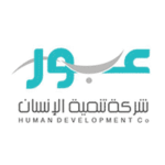 شركة تنمية الإنسان