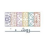 شركة روشن للتطوير العقاري