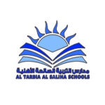 مدارس التربية الصالحة الأهلية