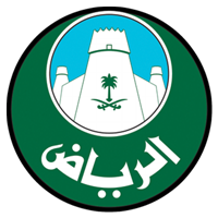 أمانة منطقة الرياض