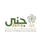مركز بناء الأسر المنتجة (جنى) يعلن وظائف شاغرة في (بعض مناطق المملكة )