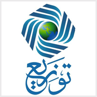 تعلن الشركة الدولية (توزيع) توفر شواغر إدارية وقانونية وهندسية -شواغر