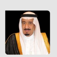 (عاجل) من خادم الحرمين الشريفين توجيه باستمرار الدعم لبرنامج (حساب المواطن)