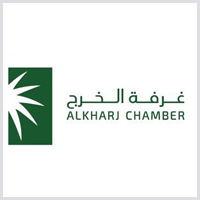 تعلن غرفة الخرج  دعوتكم لحضور حملة توظيف شركة هرفي بالرياض.