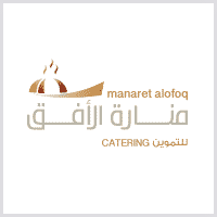 تعلن شركة منارة الأفق للتموين توفر شواغر  بمحافظة الطائف (منها شواغر  لا تشترط مؤهل)