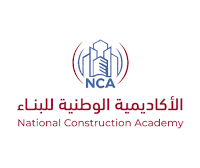الأكاديمية الوطنية للبناء تعلن   تدريب مبتدئ بالتوظيف  الخريجي الثانوية العامة (رواتب 7,000 ريال)