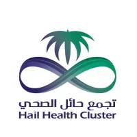 تجمع حائل الصحي يعلن شواغر بالتكيف في مستشفى أجا