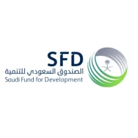 الصندوق السعودي للتنمية يوفر شواغر إدارية لحملة الشهادة الجامعية (لا تشترط الخبرة)