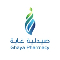 شواغر صيادلة في صيدليات غاية في الرياض وجدة ومكة والطائف والقنفذة