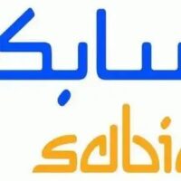 الشركة السعودية للصناعات الأساسية (سابك) تعلن عن  شواغر  متعددة