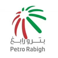 بترو رابغ تعلن عن شواغر هندسية وتقنية في عدة تخصصات