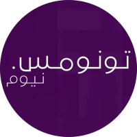 شركة تونومس توفر 11 شواغر في الرياض وتبوك وعن بُعد