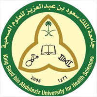 جامعة الملك سعود الصحية توفر شواغر شاغرة (للجنسين ) لحملة الدبلوم فأعلى
