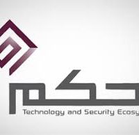 تعلن شركة تحكم المشغلة لنظام ساهر عن توفو شواغرالتوظيف لحملة البكالوريوس بعدة مدن بالمملكة