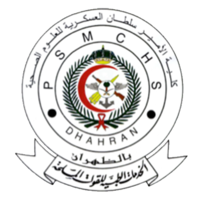 تعلن كلية الأمير سلطان العسكرية للعلوم الصحية  عن موعد القبول في برامج التجسير 2023م -شواغر