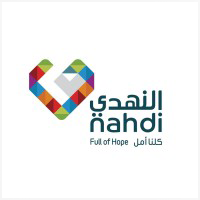 تعلن شركة النهدي الطبية عن برنامج سفراء الأمل القيادي 2023م المنتهي بالتوظيف – شواغر