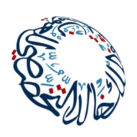 تعلن مستشفى الملك خالد التخصصي للعيون إدارية لحملة الثانوية فأعلى فى الرياض -شواغر