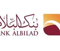 يعلن بنك البلاد عن توفر شواغر إدارية -شواغر