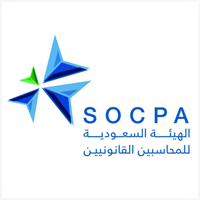 تعلن الهيئة السعودية للمحاسبين القانونيين بالرياض توفر شواغر شاغرة (لا تشترط الخبرة) -شواغر