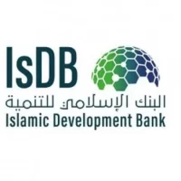 يعلن البنك الإسلامي للتنمية بجدة عن فرص وظيفية شواغر وتدريبية بمختلف المجالات -شواغر