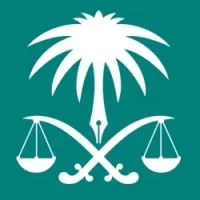 تعلن النيابة العامة تدعو المرشحين والمرشحات على وظائفها لإجراء المقابلة الشخصية على شواغر السابقة في منصة -شواغر