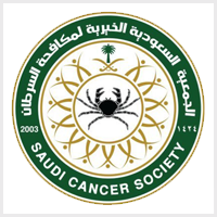 تعلن الجمعية السعودية لمكافحة السرطان عن شواغر لحملة الدبلوم فأعلى بالرياض -شواغر