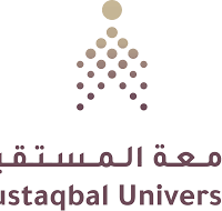 تعلن جامعة المستقبل بالتعاون مع جامعة المجمعة تعلن فتح باب التسجيل القبول في برامج الدبلوم