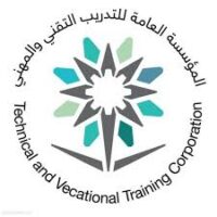 تعلن كلية التقنية للبنين بالطائف لقاء وظيفي مع  شركة أرامكو السعودية نابورس للحفر (سند)