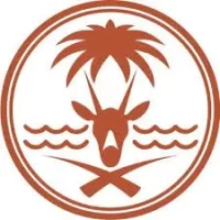 المركز الوطني لتنمية الحياة الفطرية يعلن عن فتح باب  التوظيف (للجنسين ) لحملة الدبلوم فأعلى