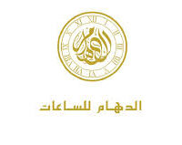 وظائف لحملة (الثانوية العامة) فأعلى يعلن عنها الدهام للساعات في مدينة الرياض