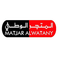 فرص تدريبية (رجال ونساء ) على برنامج (تمهير) تعلن عنها شركة المتجر الوطني في مدينة الخبر