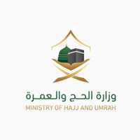 وزارة الحج والعمرة تعلن عن وظائف موسميّة (للجنسين)