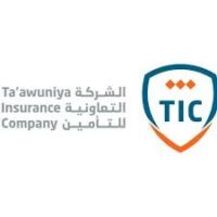 شركة التعاونية للتأمين يعلن توفر وظائف إدارية وتقنية فى الرياض