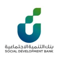 بنك التنمية الاجتماعية يعلن يطلق برنامج مستقبل التنمية لتطوير الخريجين