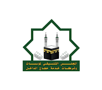 المجلس التنسيقي (متحد) يعلن فتح التوظيف الموسمي للوظائف الإدارية والميدانية