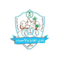 نادي القارة السعودي تعلن عن توفر شواغر فرص وظيفية لحملة البكالوريوس بالأحساء