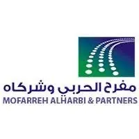 تعلن شركة مفرح الحربي وشركاه تعلن عن توفر وظائف شاغرة إدارية وهندسية وتقنية في نيوم والدمام