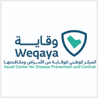 تعلن هيئة الصحة العامة (وقاية) تعلن عن توفر وظائف شاغرة في مختلف المجالات