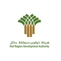 تعلن هيئة تطوير منطقة حائل تعلن عن توفر وظائف شاغرة إدارية وقانونية وهندسية