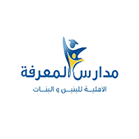 أعلنت مدارس المعرفة الأهلية بمكة المكرمة عن توفر وظائف شاغرة ادارية وتعليمية