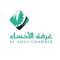 تعلن غرفة الأحساء عن توفر (34) وظيفة شاغرة (للجنسين ) لحملة (الثانوية فأعلى) في الأحساء