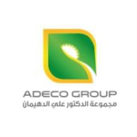 تعلن أديكو جروب تعلن عن توفر وظائف شاغرة لحملة الدبلوم فأعلى بمحافظة حفر الباطن
