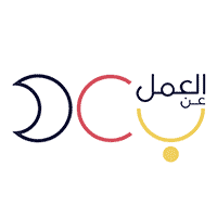 وظائف لكافة المؤهلات يعلن عنها وزارة الموارد البشرية برنامج العمل عن بعد