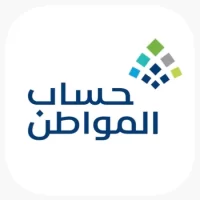 خادم الحرمين الشريفين بناءً على ما رفعه سمو ولي العهد، يوجه بما يلي