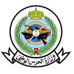 IMG_2549 الحرس الوظني يعلن تحديث حالة الطلب لبعض المتقدمين-شواغر - وظائف السعودية