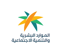 شواغر وظيفيه في شركات القطاع الخاص التابعه لبرنامج توطين 2.0 التابع لوزارة الموارد البشرية والتنمية الاجتماعية-شواغر – وظائف السعودية