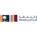 وزارة الثقافة تعلن عن بدءً التسجيل (برنامج الابتعاث الثقافي) لعام 2023م (ثانوية فأعلى) -وظائف السعودية