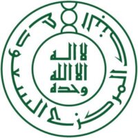 البنك المركزي السعودي (ساما) يعلن عن بدء التقديم  على برنامج تطوير الكفاءات الاستثمارية (IIP) 2023م-شواغر – وظائف السعودية